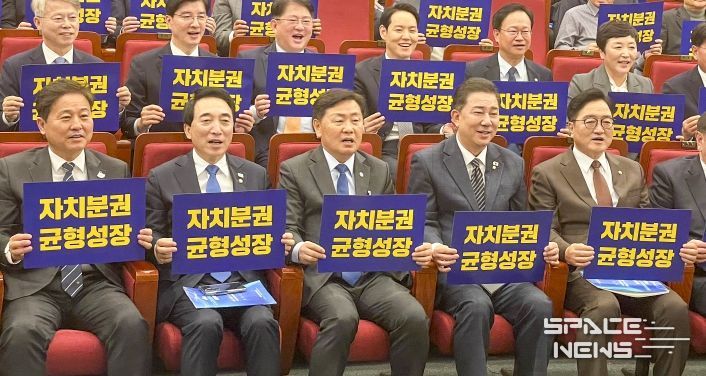 전북, ‘균형성장 3특' 대표…국회서 특화발전 발표