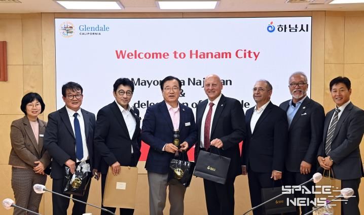 하남시-美 글렌데일시 대표단과 교류 시작, 글로벌 문화 국제교류 협력 논의