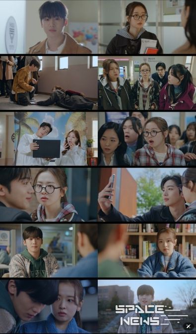 사진제공 = 웨이브 오리지널 ‘제4차 사랑혁명’ 1-4회 캡처