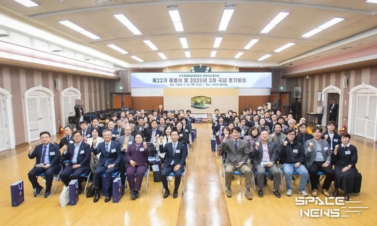 민주평화통일자문회의 인천서구협의회, 평화 공존‧번영을 위한 제22기 출범식 개최