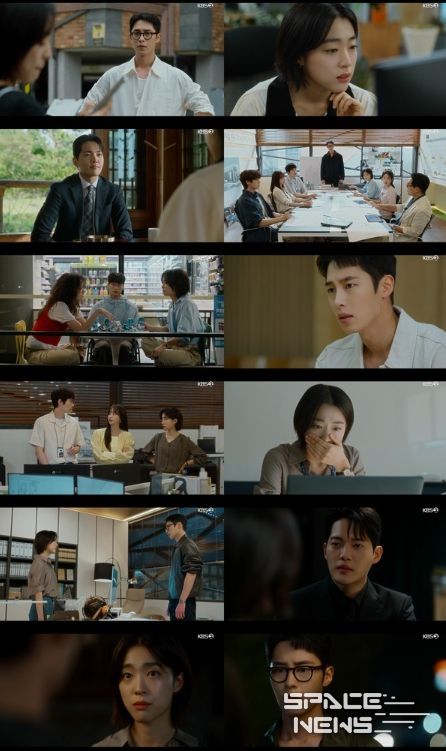 사진 제공: KBS 2TV 토일 미니시리즈 <마지막 썸머> 6회 방송 캡처