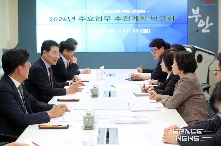 부안군, 2026년 주요업무 추진계획 보고회