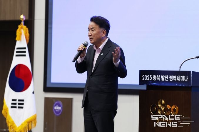 도정정책자문단 세미나