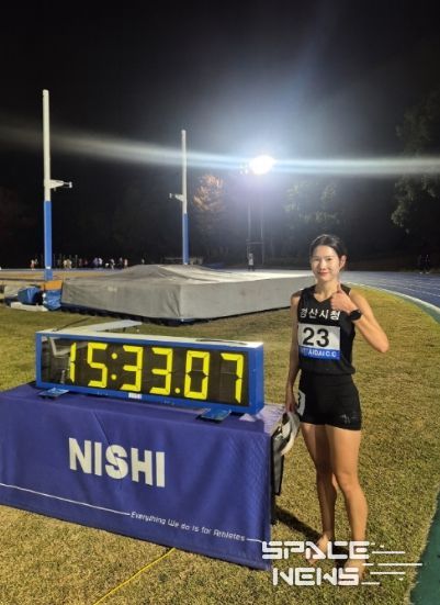 경산시청 직장운동경기부 육상팀 김유진 선수