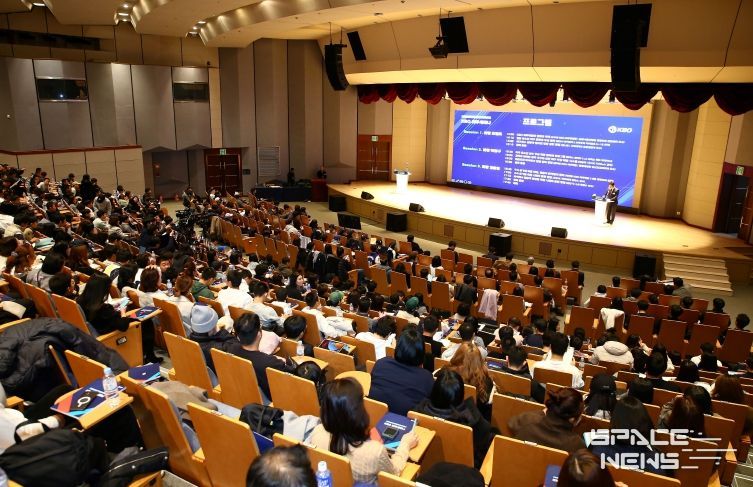 2024년 KBO 의무세미나