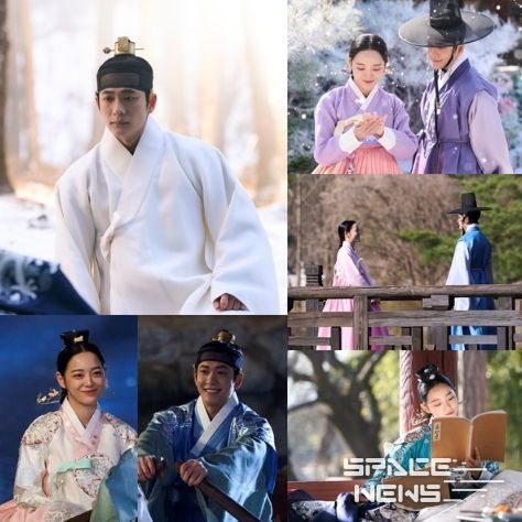 사진 제공: MBC <이강에는 달이 흐른다>