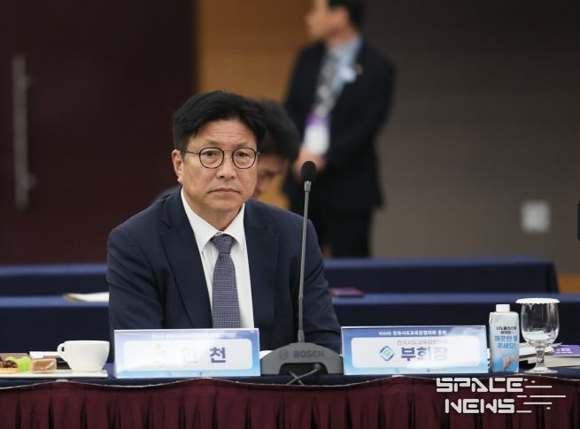 전국시도교육감 총회서 주요 교육현안 논의