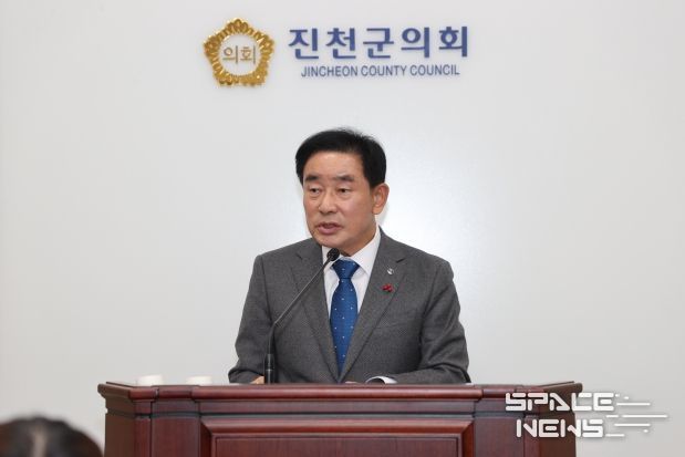 송기섭 진천군수 시정연설