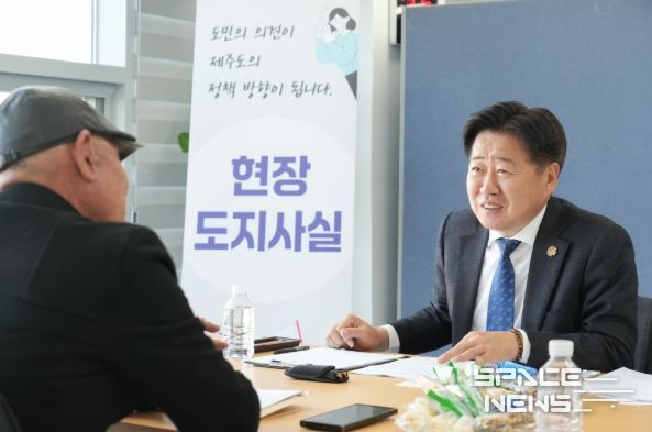 찾아가는 소통 행정