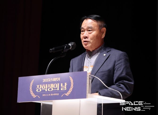 이재식 의장 축사