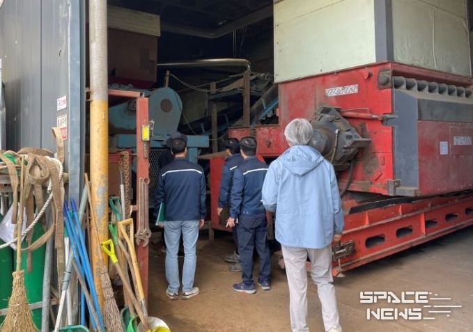 사업장폐기물 지도점검