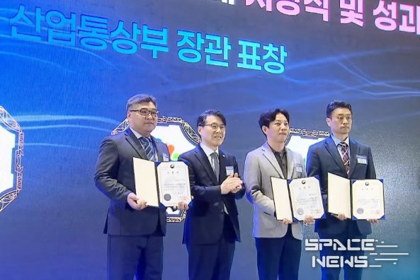 옹진군 2025년 지역균형발전사업 우수사례, 산업통산부 장관 표창 수상