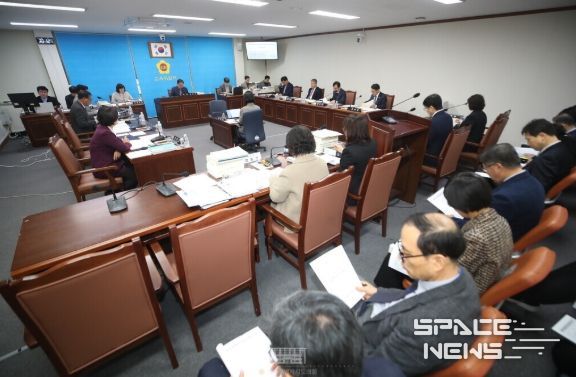 제444회 제2차 정례회 교육위원회 제3차 회의