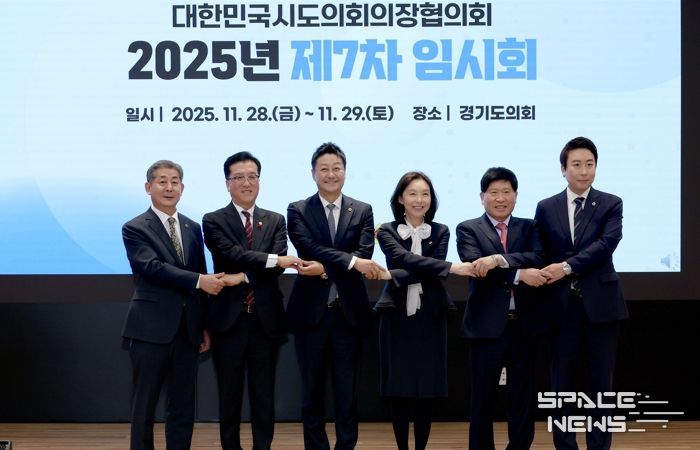 대전시의회 조원휘 의장, 전국 도시철도 무임수송 손실 국비보전 법제화 촉구