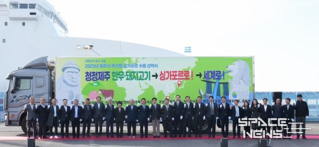 농림축산식품부