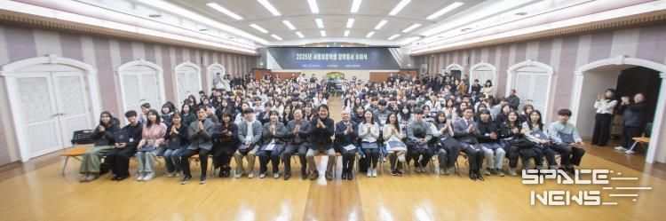 인천 서구, 2025년도 서동이장학회 장학증서 수여식 개최