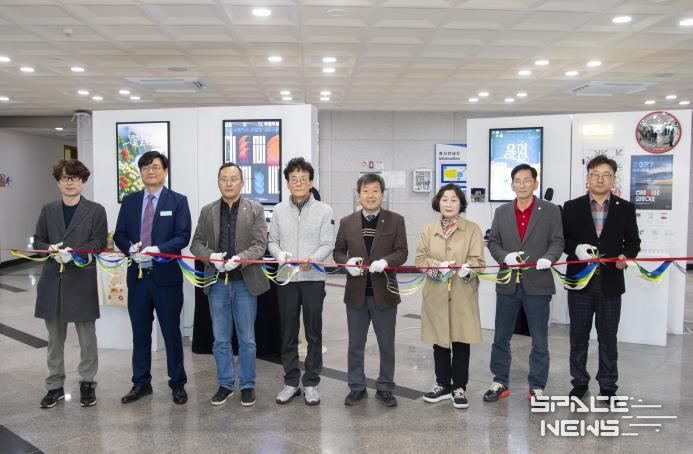 울릉도, 디자인으로 미래를 열다! ‘울릉올랭展-디자인 울릉 탐구생활’ 성황리에 개최