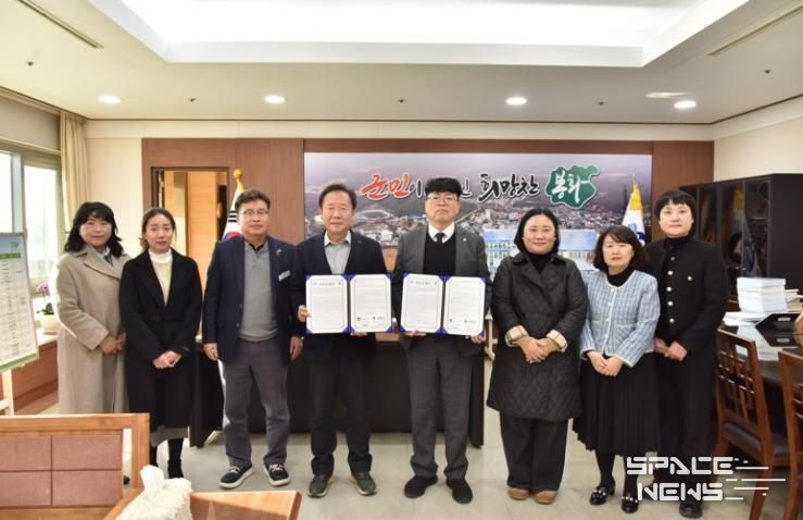 봉화군 – 경북전문대학교(산학협력단) 어린이·사회복지급식관리지원센터 위탁운영 협약 체결