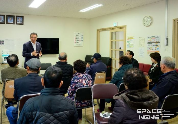 서호마을 주민과의 대화