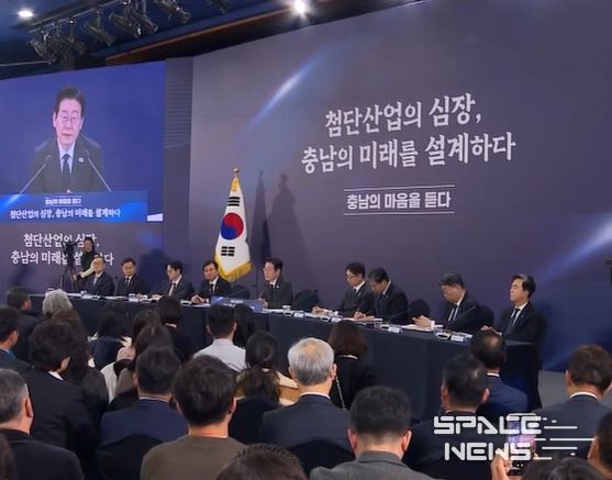 충남 타운홀미팅(KTV방송화면 캡춰)