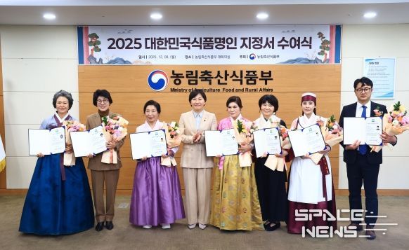 농림축산식품부