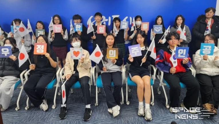 2025 서귀포시-기노카와시 청소년 홈스테이 교류 소감 발표 및 성과 공유회