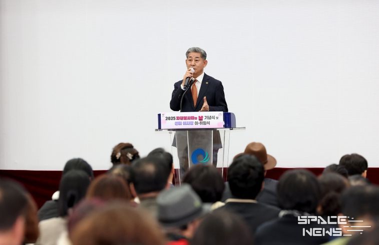 인천시의회 정해권 의장, 자원봉사자의 날 기념식서 봉사자들 격려