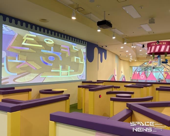 한글매력·소중함 배우는 '한글놀이터 세종관' 개관