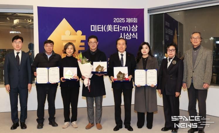 의성군 청춘어람·청년키움센터, 2025 미터상 최우수상 공동 수상