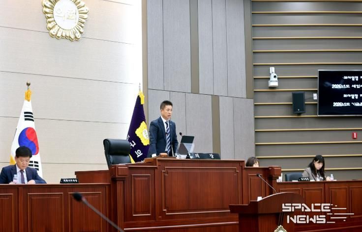 성주군의회, 선남 골프장 용도지역 변경 의견청취