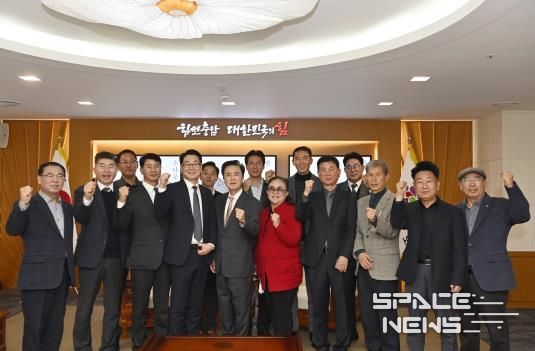 김태흠 지사, 11일 한국공인중개사협회 충청남도회와 간담