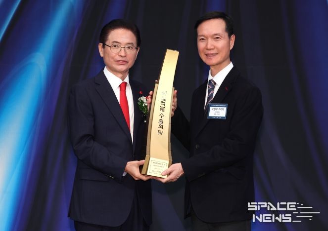 제62회 대구 경북 무역의 날