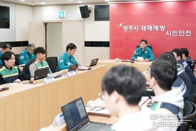 광주시, 주말 대설 예보에 따라 전면 제설 비상체계 가동