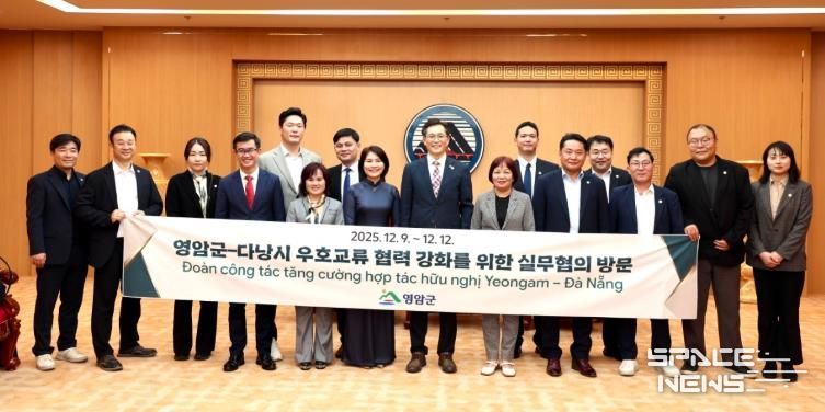 다낭시와 우호교류 실무협의, 하노이 THD와 농산물 가공·유통 업무협약