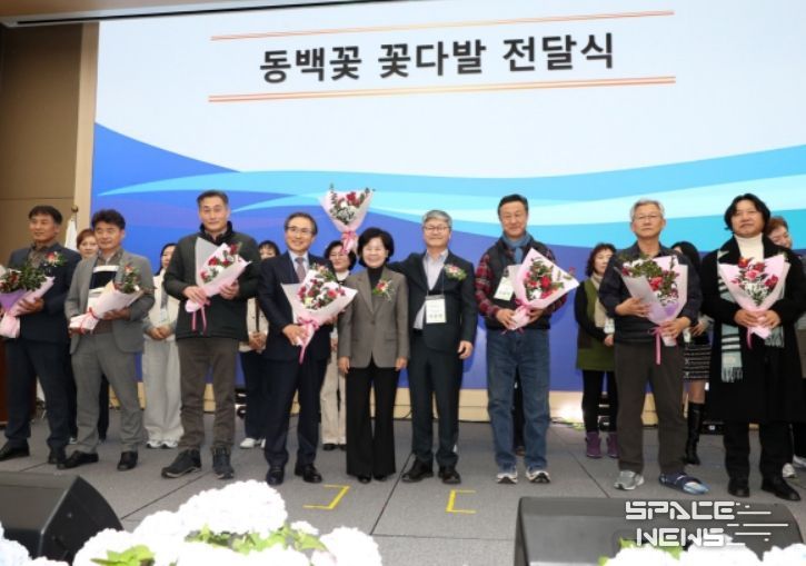 제20회 신지식농업인 지식전파대회