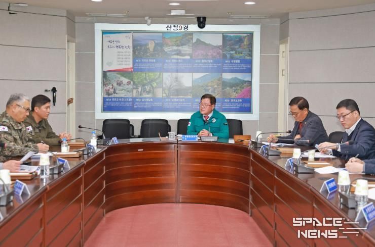 산청군, 4분기 통합방위협의회 개최 신속한 대응체계 구축 등