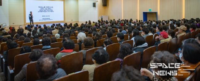 제434회 영도 아카데미 정희원 교수 ‘저속노화 마인드셋’특강 성료