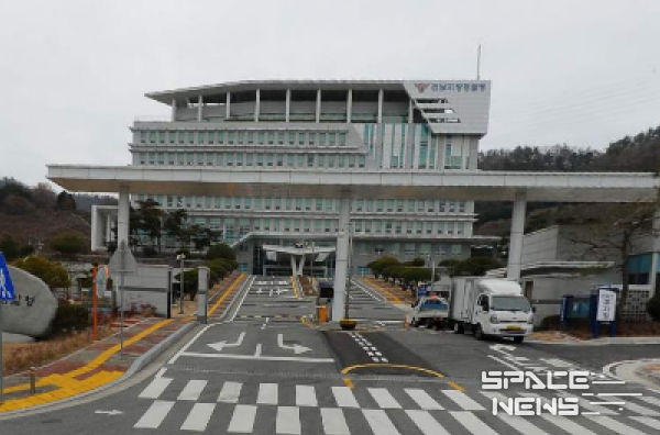 전라남도경찰청