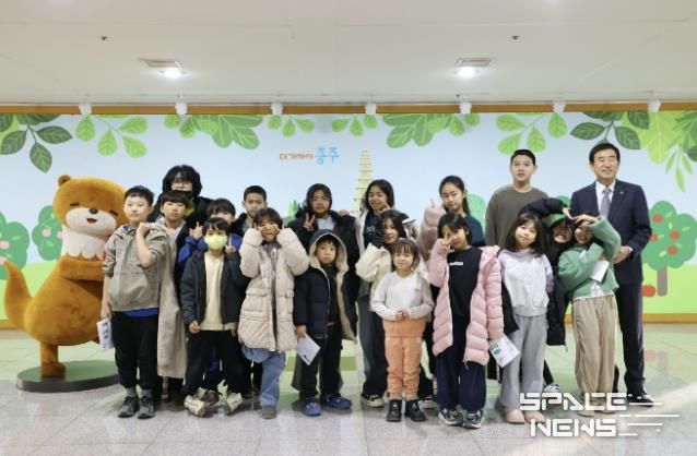 아이들과 조길형 시장 기념 사진