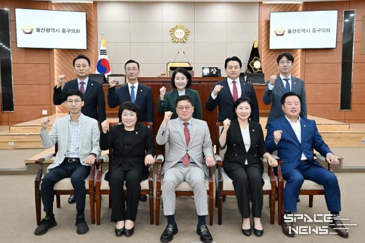 울산 중구의회, 청렴도 평가 2년 연속 ‘2등급’ 달성