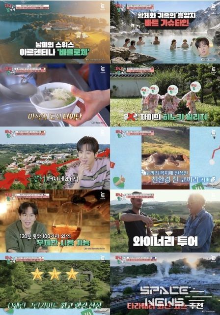 (사진 제공 = 티캐스트 E채널 '하나부터 열까지')