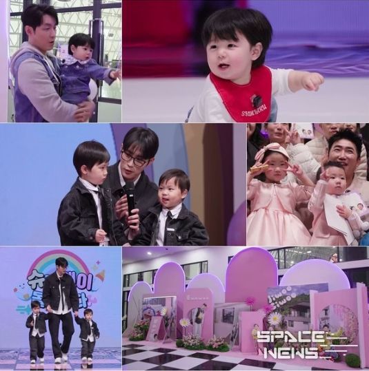 사진 제공|KBS 2TV