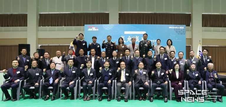 2026년 진안군 신년인사회 성윤성공 다짐