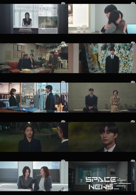 사진 제공: JTBC 토일드라마 <경도를 기다리며> 영상 캡처