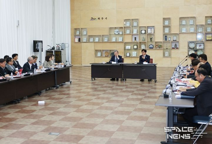 2026 제주들불축제 1차 추진상황 보고회