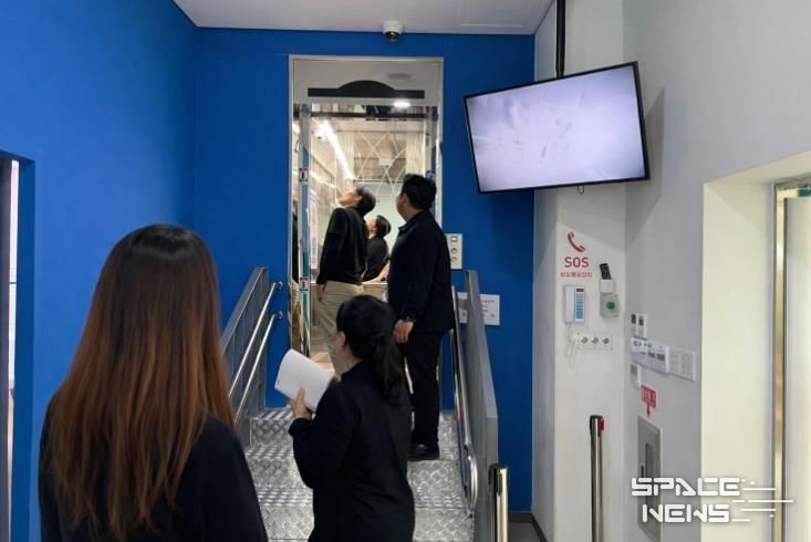 체험설비 점검 및 수업 방안 협의 중 모습