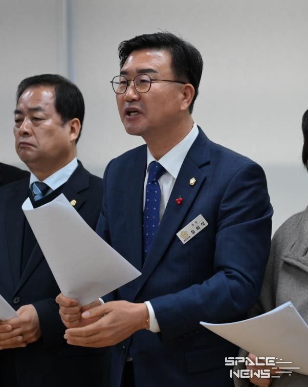 유의식 의장 기자회견