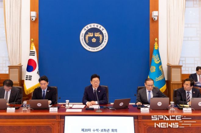 제20차 대통령 주재 수석보좌관 회의(청와대)