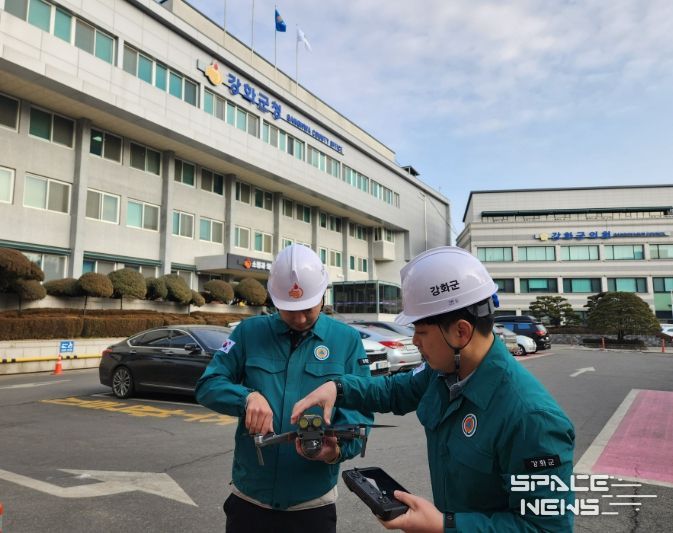 강화군, 재난 현장에 첨단 드론 전격 도입