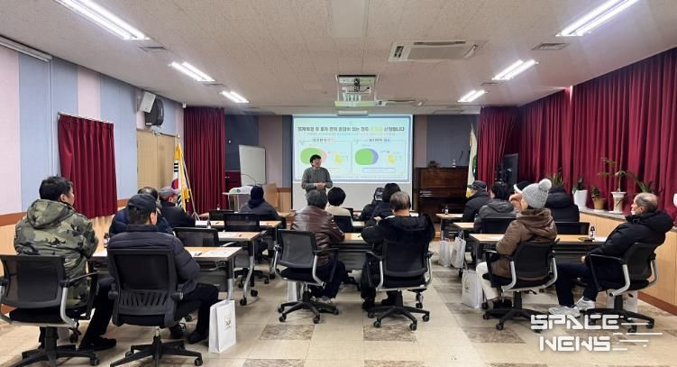 부평구, 2026년 지적재조사사업 주민설명회 개최